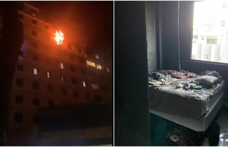 Apartamento na Savassi pega fogo após moradora deixar celular sobre a cama e ligado na tomada