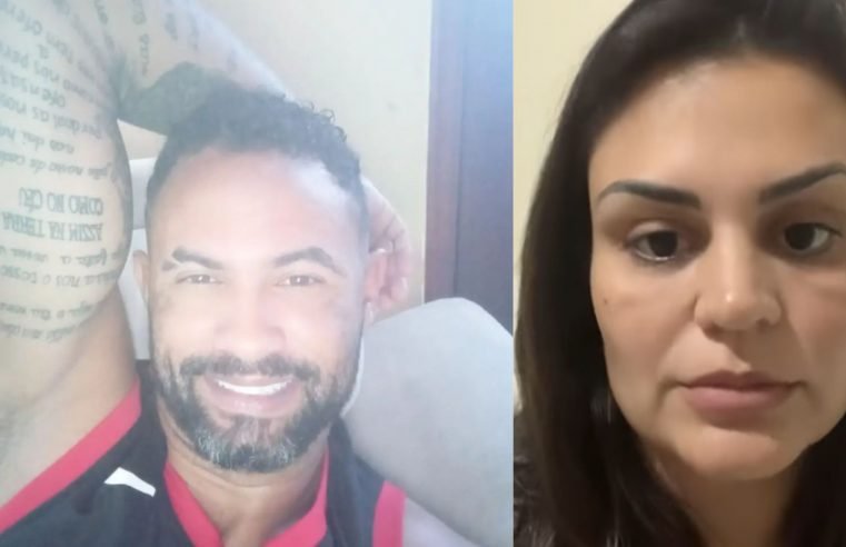 Esposa de ex-goleiro Bruno abre ‘vaquinha’ virtual para pagamento de pensão ao filho de Eliza Samúdio