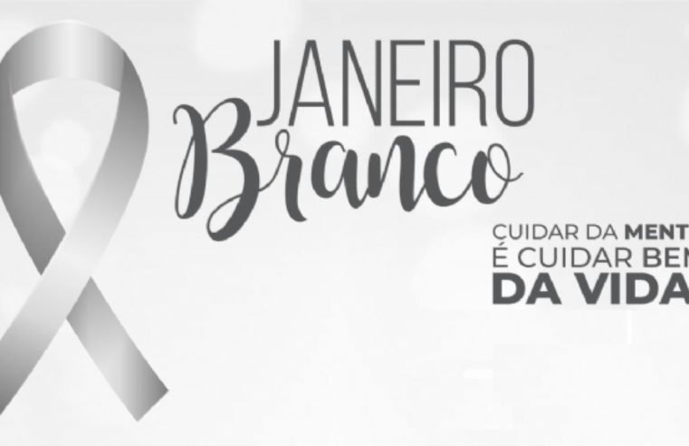 Janeiro Branco: movimento alerta para cuidados com a saúde mental