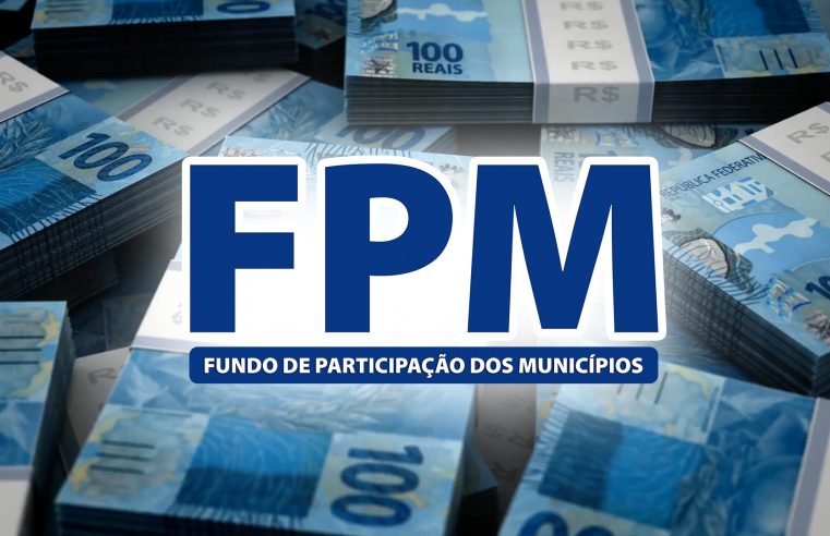 TCU aprova decisão normativa com os coeficientes para cotas do FPM de 2023