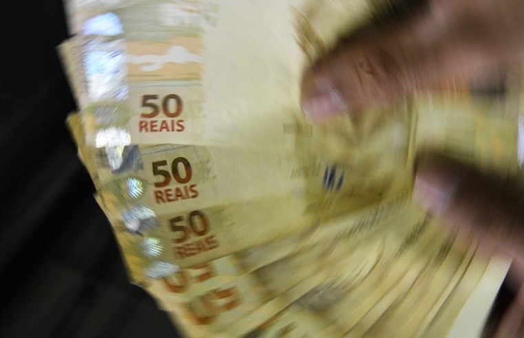 Câmara aprova MP que concede aumento salarial a servidores federais